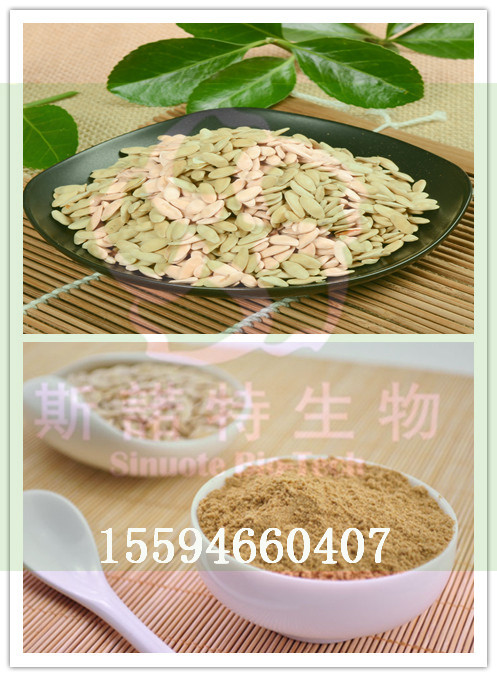 153D7BD081F_副本_副本2
