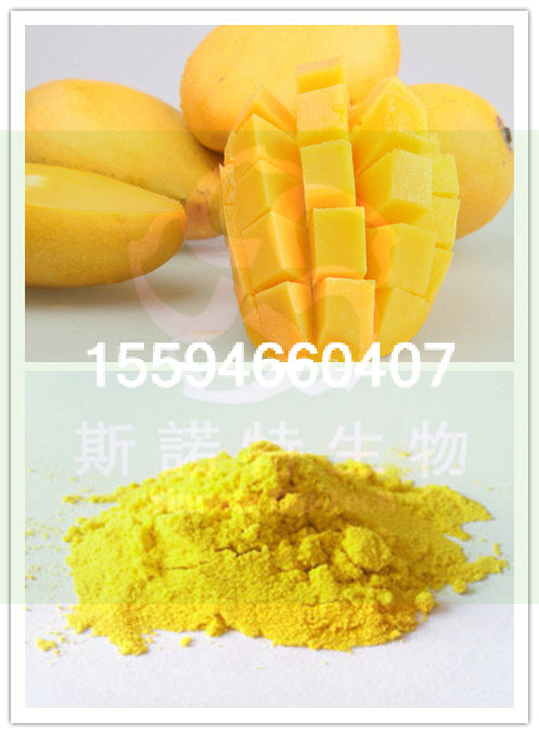1272967450_1455328890_副本_1_1