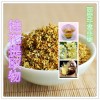 桂花提取物全水溶