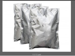 灯盏细辛浸膏粉  厂家直销