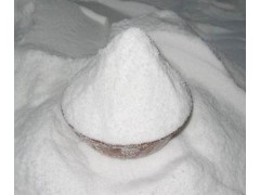 甘草酸单铵盐53956-04-0现货