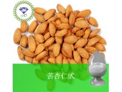 苦杏仁甙 29883-15-6 价格