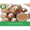 香菇提取物  厂家直销 现货供应