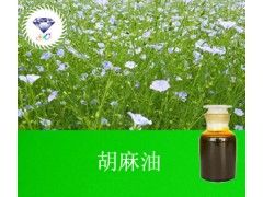 胡麻油  厂家直销  现货供应