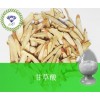 甘草粉 现货供应