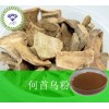 何首乌粉  厂家直销