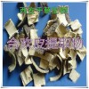 合欢皮提取物合欢皮粉