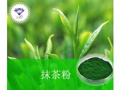 抹茶粉  现货供应