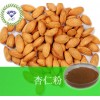 杏仁粉 现货供应 厂家直销