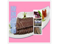 猪母菜提取物水溶粉