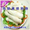 鸡腿蘑提取物水溶粉
