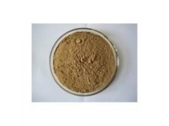 Phlorizin Apple Extract Powder