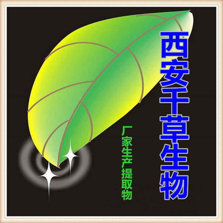 公用12