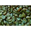 Green Coffee Bean Extract