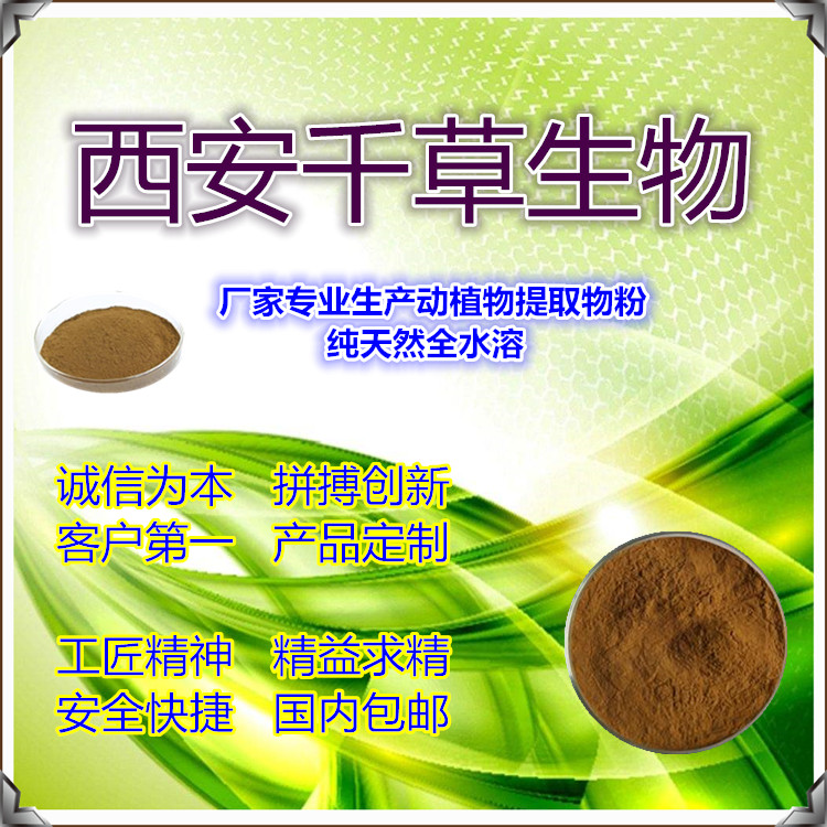 公用1