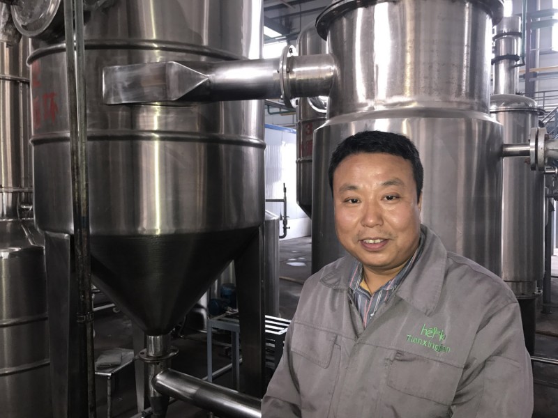 工厂提取物车间2
