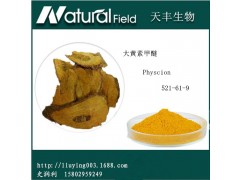 新型植物源农药 10%大黄素甲醚