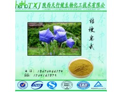 桔梗皂甙 桔梗提取物 厂家供应桔梗皂甙5%的最新价格 SC证 HPLC检测 质量保证