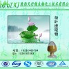 荷叶提取物 荷叶碱2% 药食两用原料 生物碱 天行健供应SC证 行业老厂直供 质量价格有保障