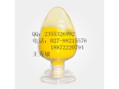 鸡血藤提取物 包邮现货18872220794