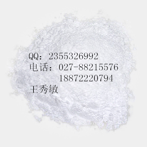 鱼藤粉,厂家直销,植物源农药原料 18872220794