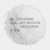 靛玉红479-41-4武汉远成99% 包邮现货
