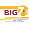 供应非洲食品配料行业展览会 AFRICA’S BIG SEVEN