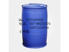 辣椒油树脂 8023-77-6 包邮现货