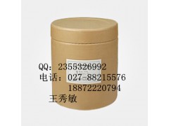 虎杖甙 包邮现货 厂家直销 武汉远成质量保证