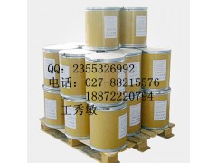 蛹虫草提取物 包邮现货 提高免疫力 价格实惠