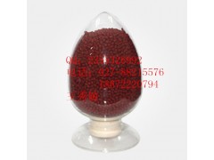 荧光增白剂：OB-1包邮现货 厂家直销 武汉远成