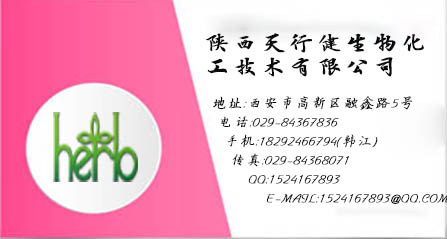 复件 名片