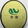 【现货供应】天然有效单体 黄芩甙 80%，85%，90% HPLC