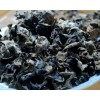 黑木耳提取物 黑木耳多糖 多糖20% 高含量认证 现货包邮 厂家直销