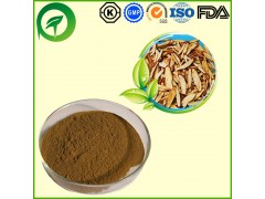 甘草提取物，甘草酸，厂家直供纯天然植物提取物，比例提取物，果蔬粉