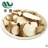 白芷提取物 白芷甲素 纯天然植物提取 现货包邮 厂家直销【中提】
