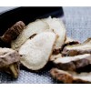 白蔹提取物 清热解毒 质量保证 10:1 量大从优 厂家直销
