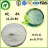 虎杖提取物，白藜芦醇，虎杖甙，厂家直供纯天然植物提取物，比例提取物，果蔬粉