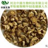 供防风提取物 规格10:1 纯天然防风提取物 现货包邮【中提】
