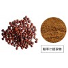 酸枣仁提取物10:1厂家优质酸枣仁加工提取 现货包邮