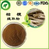 桔梗提取物，黄芪甲苷，厂家直供纯天然植物提取物，比例提取物，果蔬粉