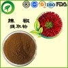 辣椒提取物，辣椒碱，厂家直供纯天然植物提取物，比例提取物，果蔬粉