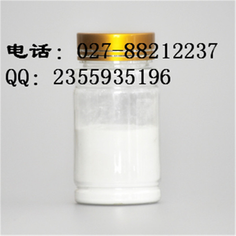 猪去氧胆酸