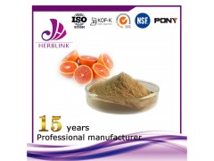 工厂价格 血橙提取物