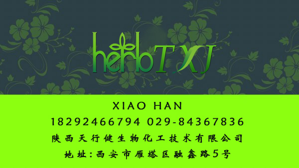 名片2