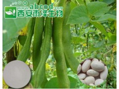 白芸豆提取物