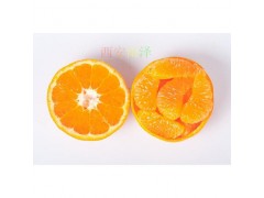 鲜橘提取物