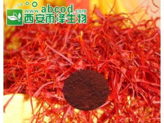 藏红花提取物
