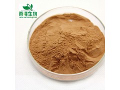 达米阿那提取物