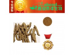 巴戟天提取物